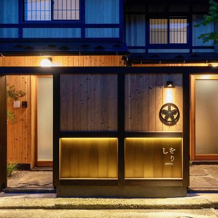Hanatsume Machiya House Kanazawa Exterior photo