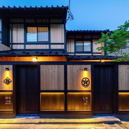 Hanatsume Machiya House Kanazawa Exterior photo