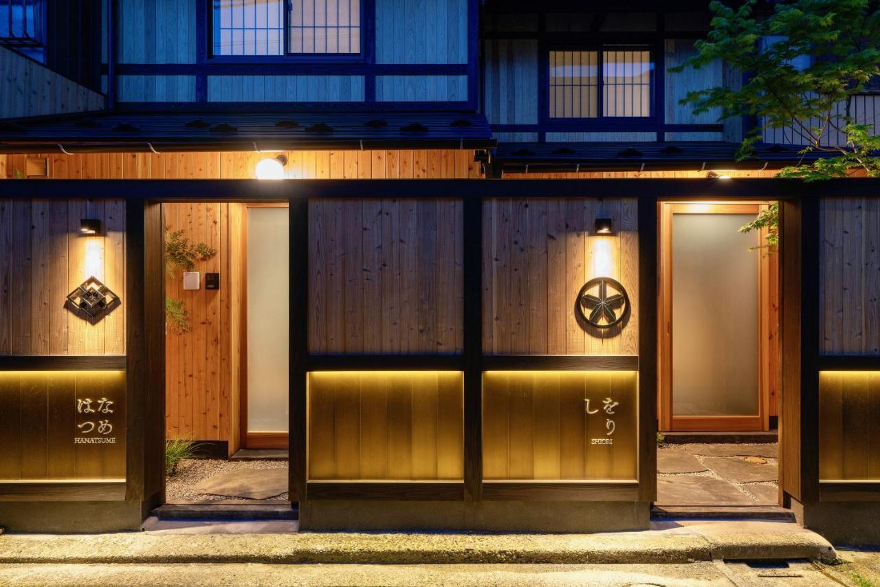 Hanatsume Machiya House Kanazawa Exterior photo