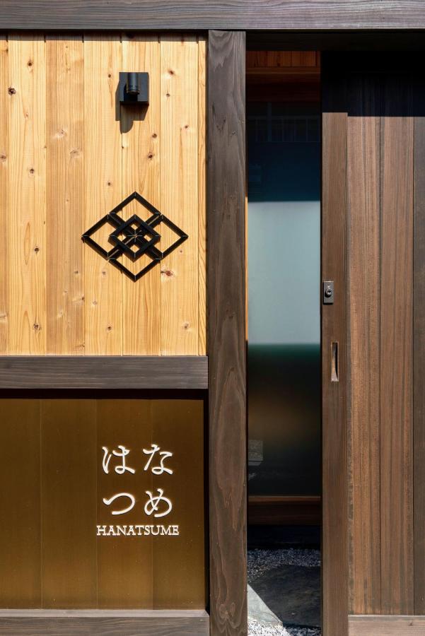 Hanatsume Machiya House Kanazawa Exterior photo